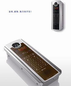 樓宇對講系統(tǒng)全解析 單元門口主機、室內分機價格、廠家與智能升級指南